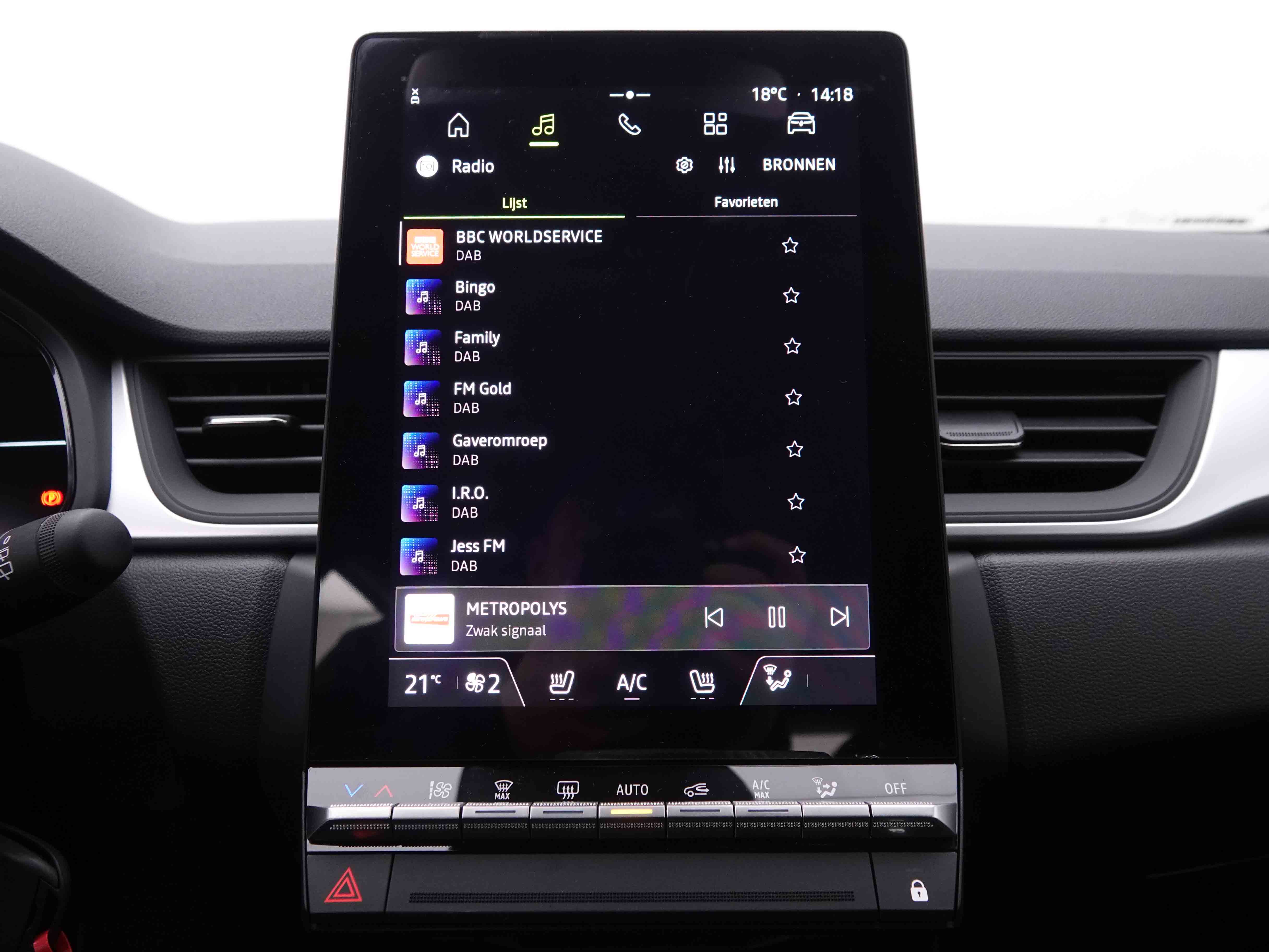 Véhicule de leasing intérieure