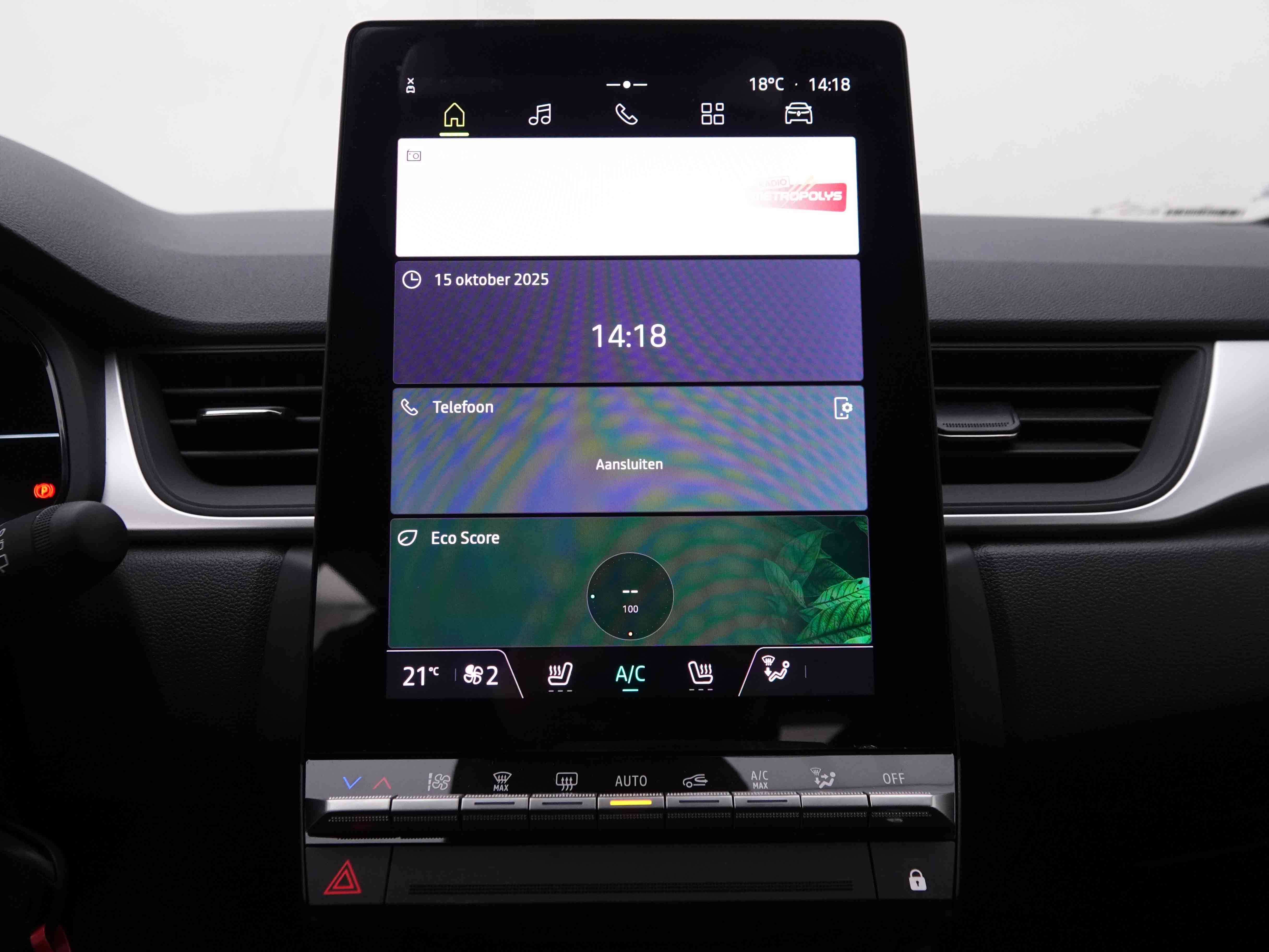 Véhicule de leasing intérieure