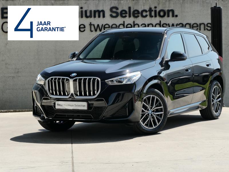 Véhicule de leasing intérieure