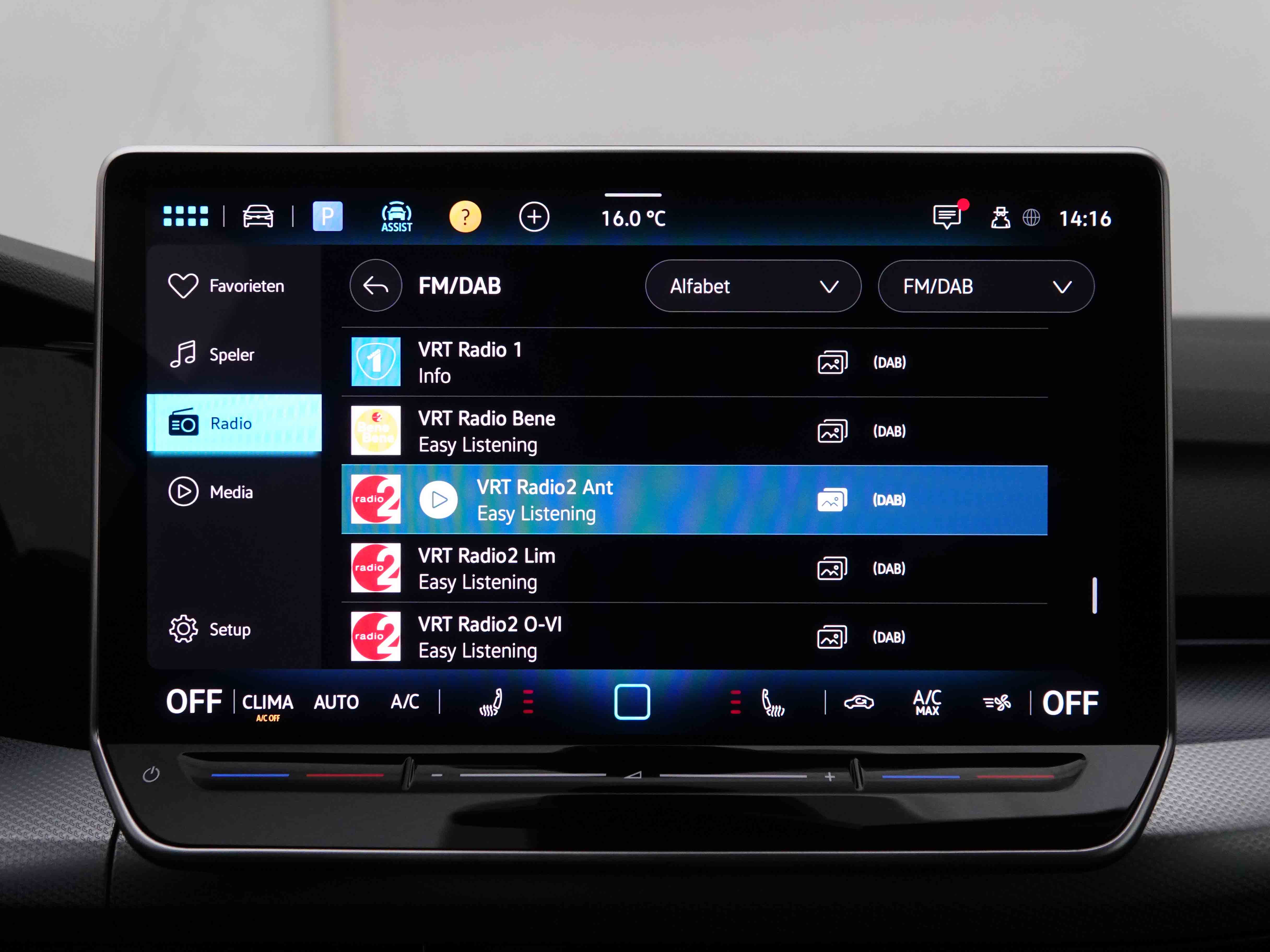 Véhicule de leasing intérieure