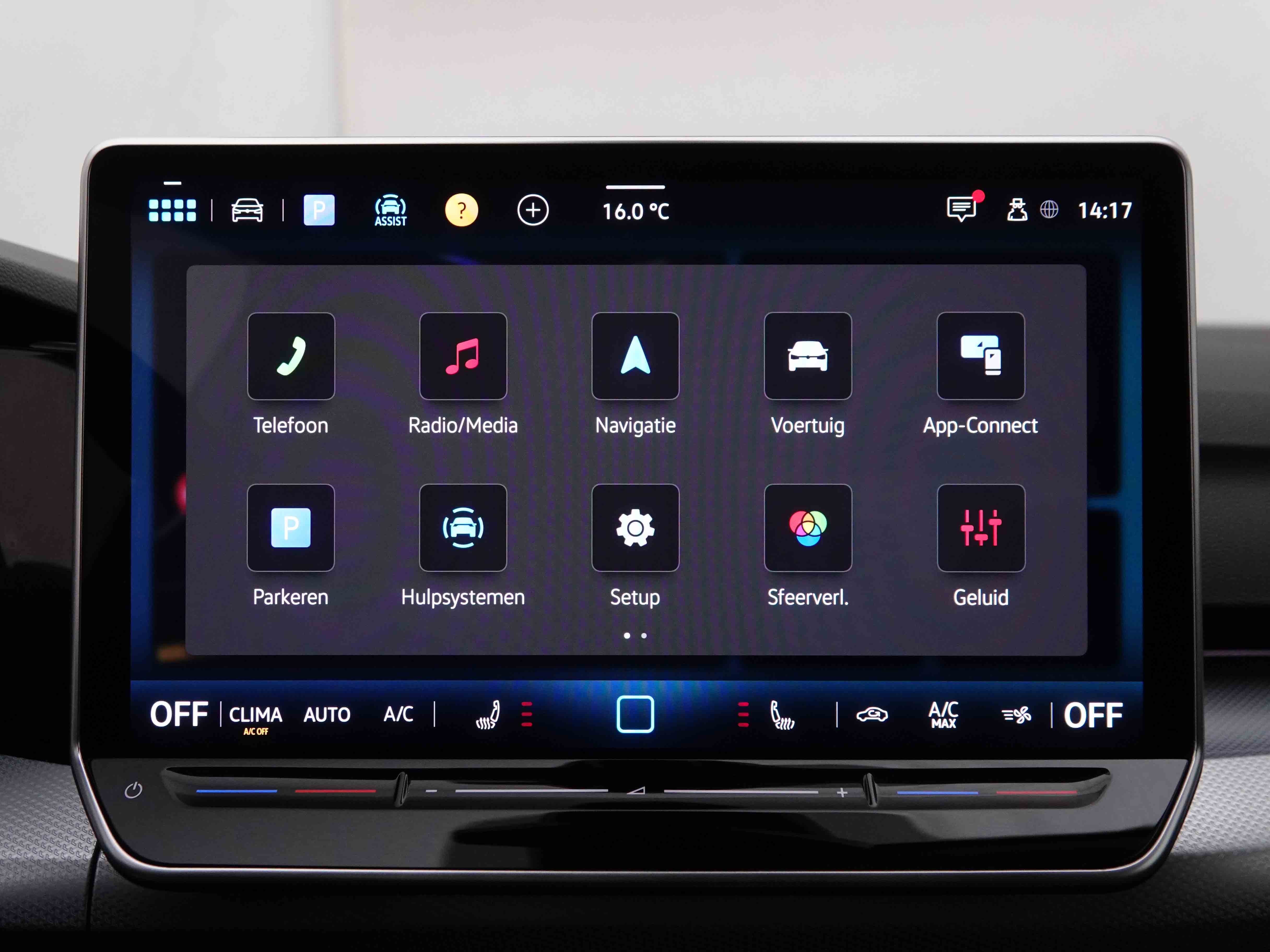 Véhicule de leasing intérieure