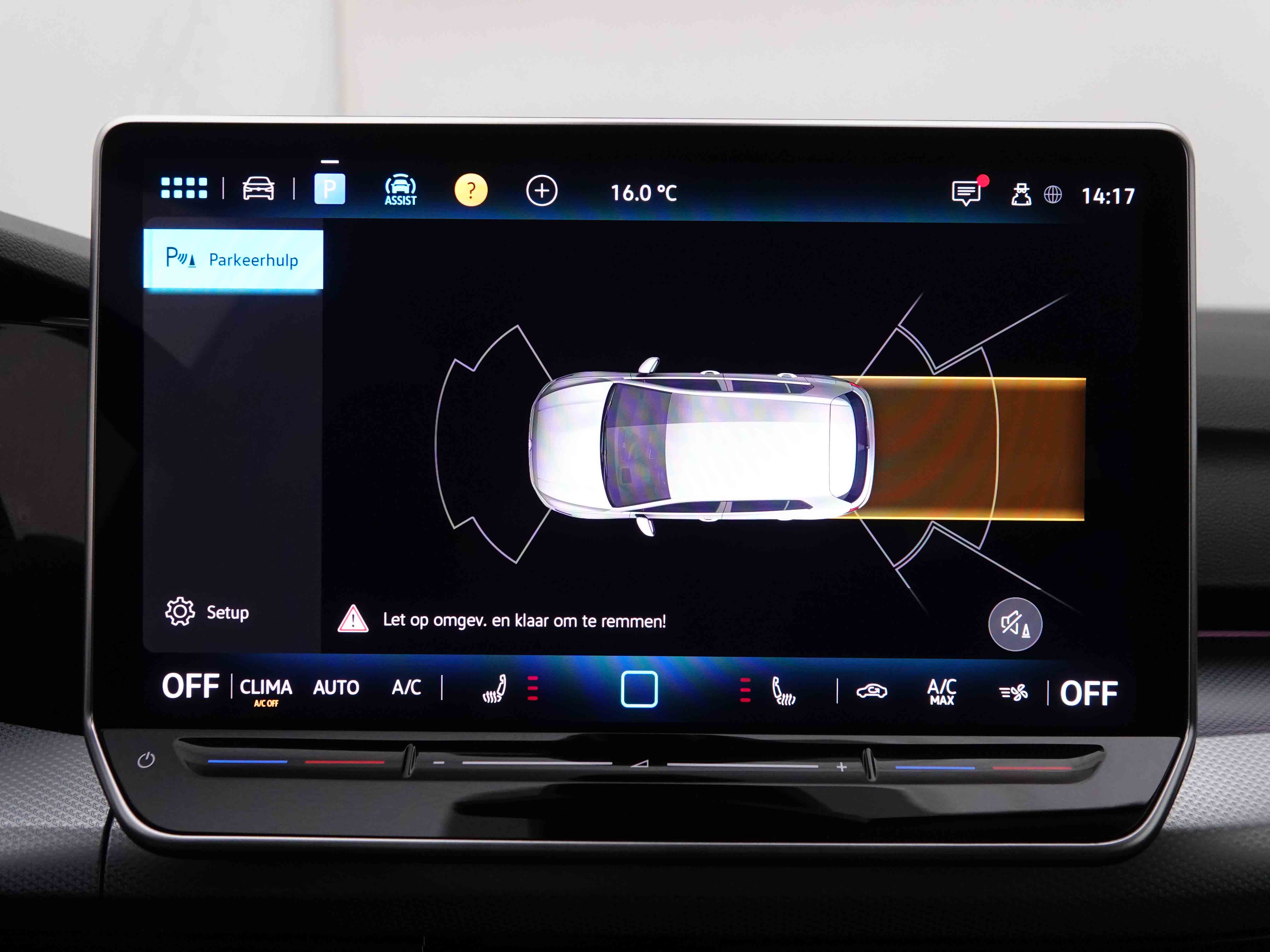 Véhicule de leasing intérieure