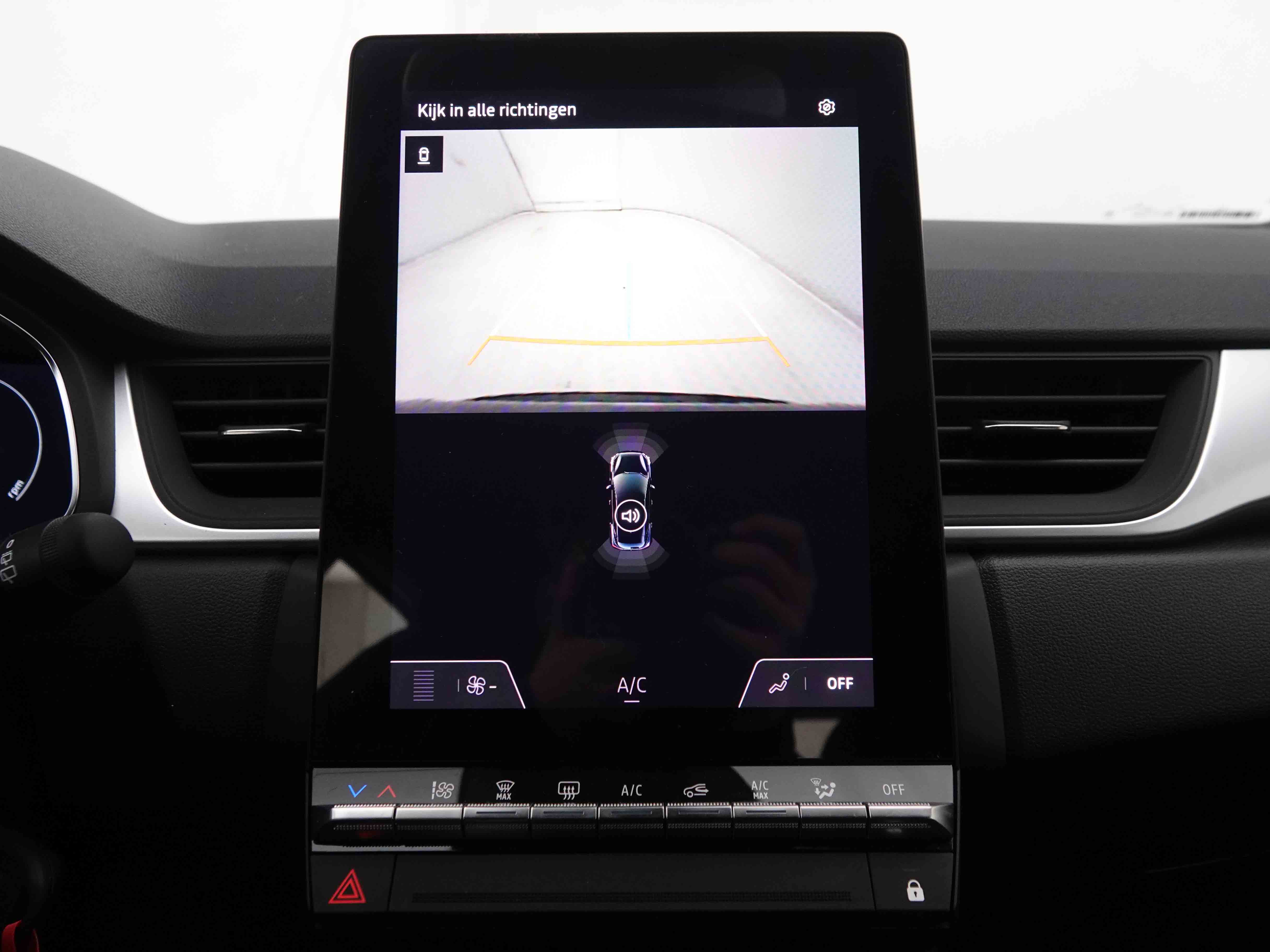 Véhicule de leasing intérieure