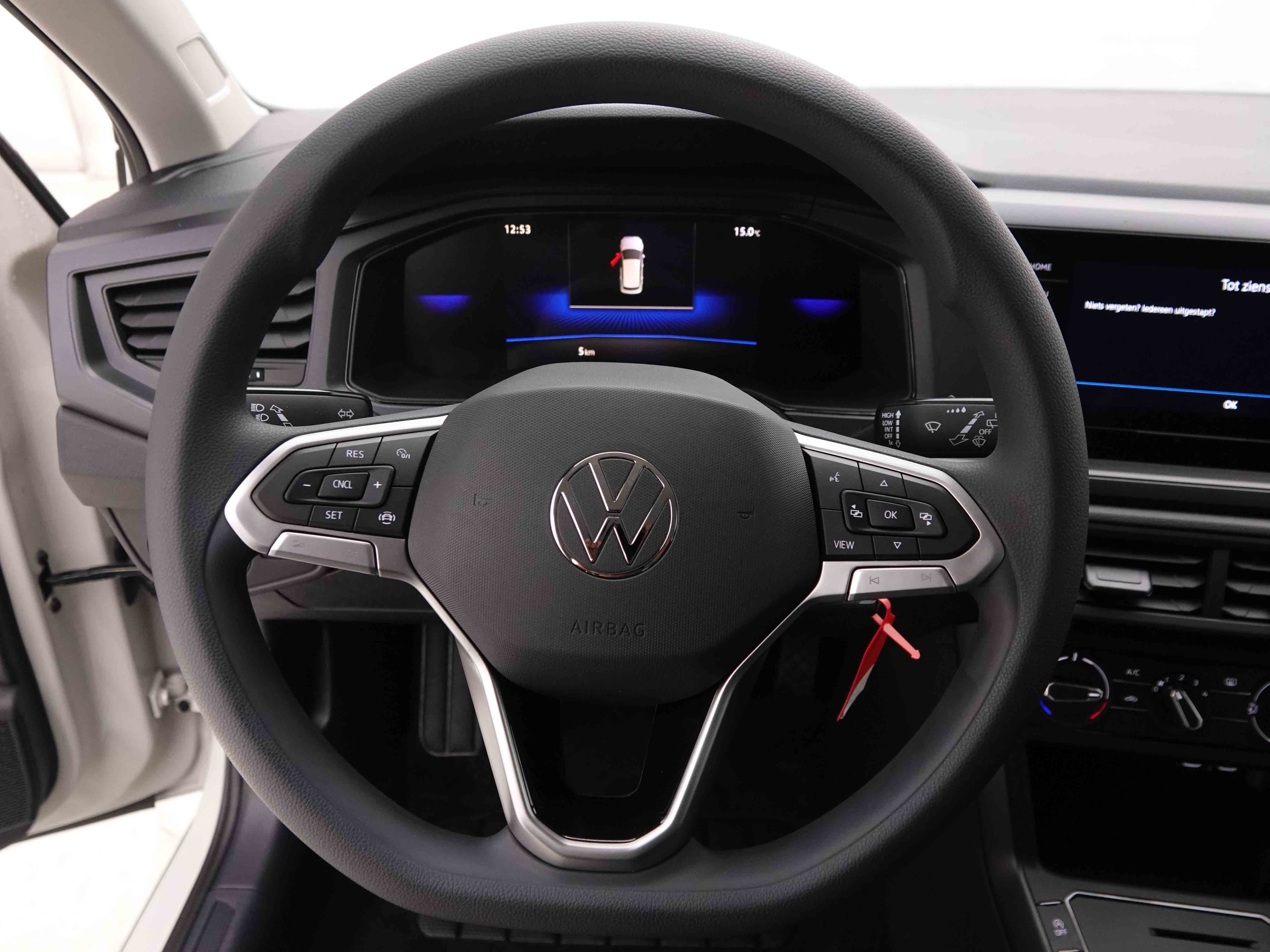 Véhicule de leasing intérieure