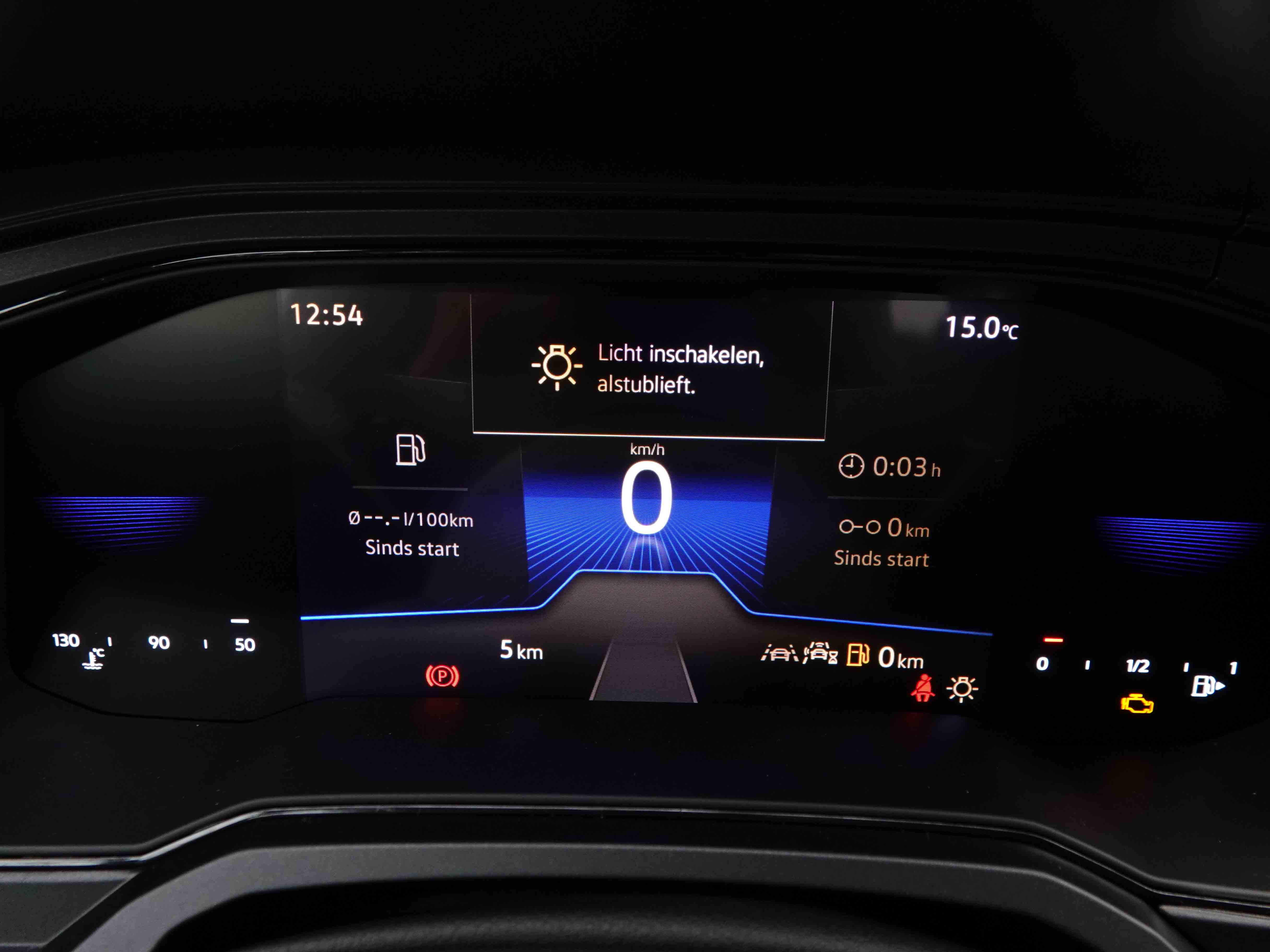 Véhicule de leasing intérieure