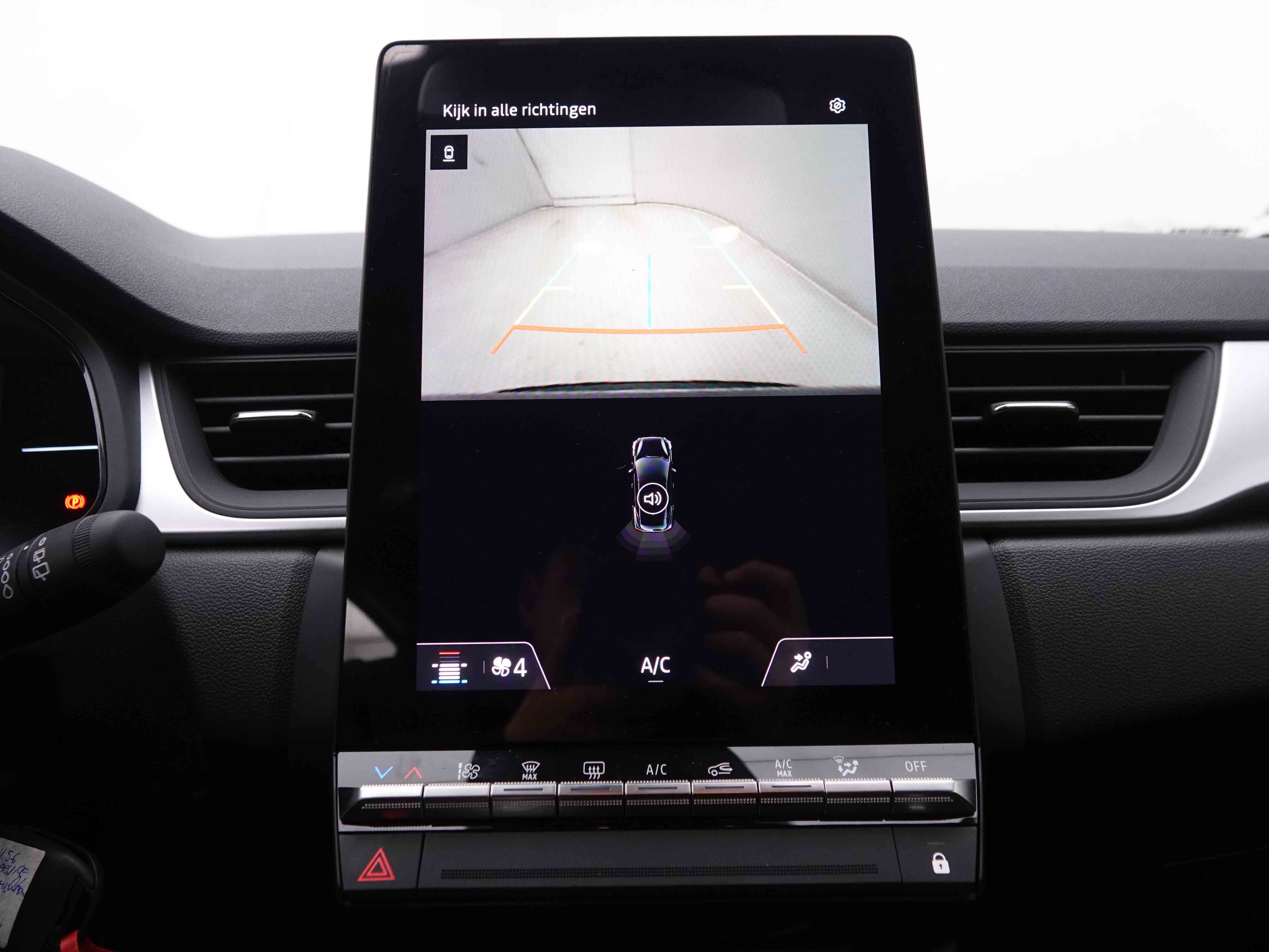 Véhicule de leasing intérieure