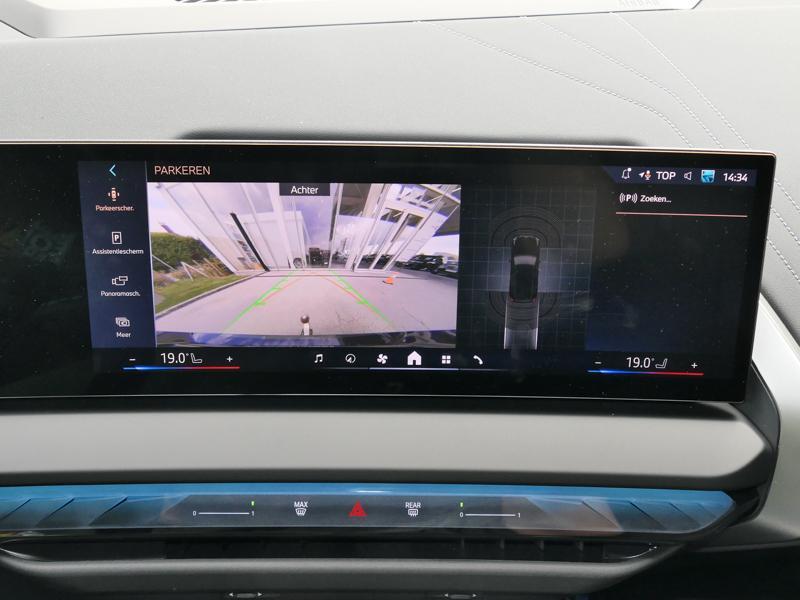 Véhicule de leasing intérieure