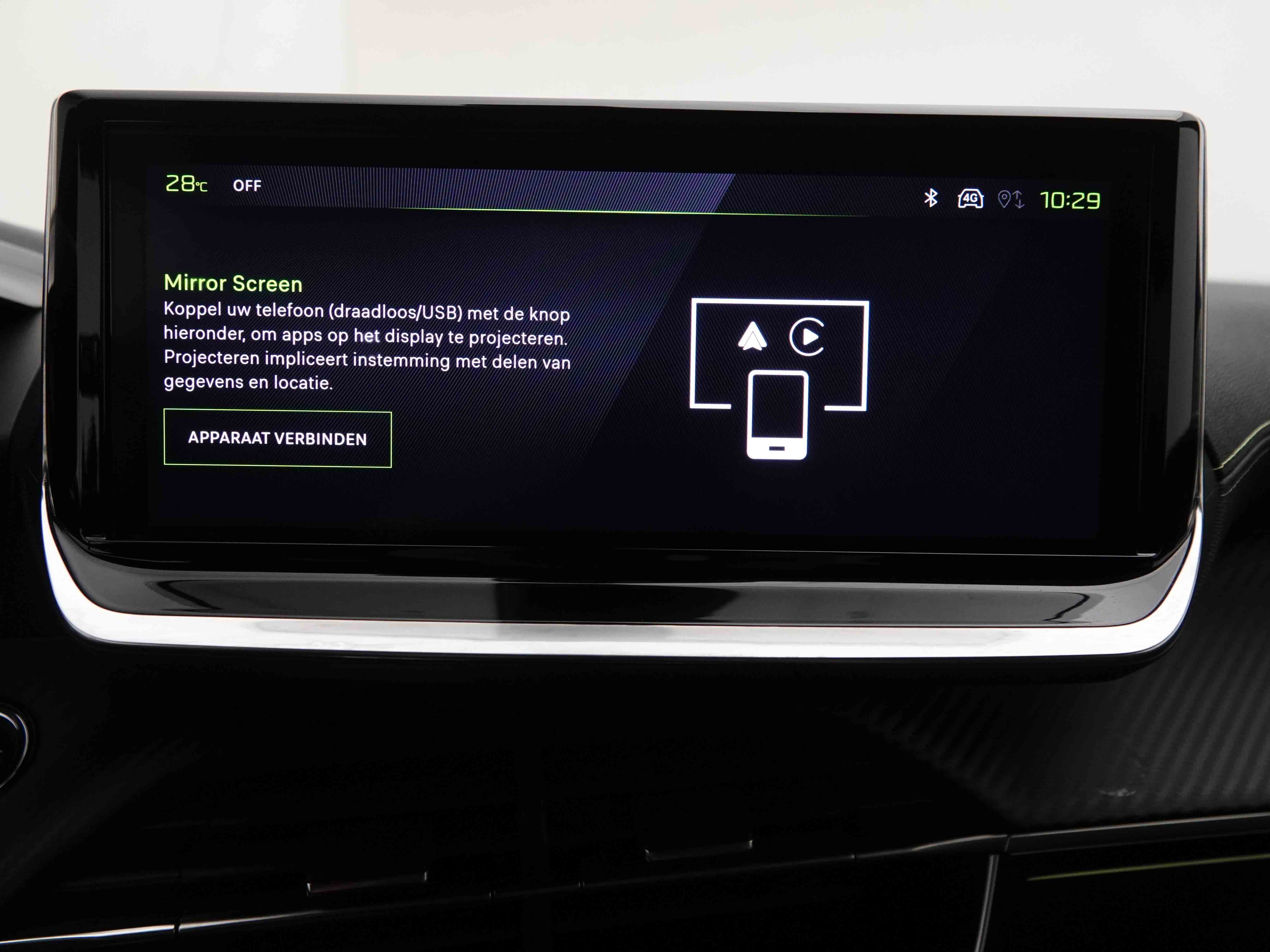 Véhicule de leasing intérieure