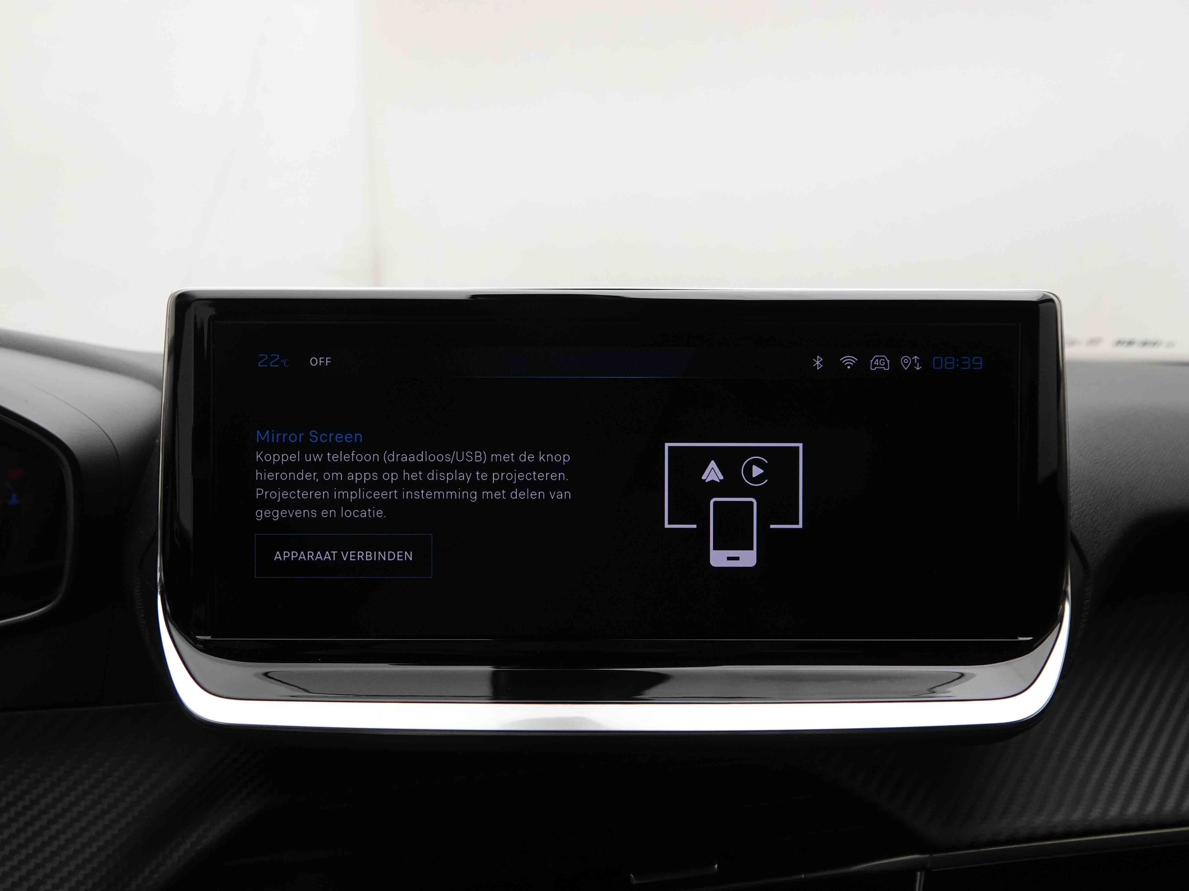 Véhicule de leasing intérieure