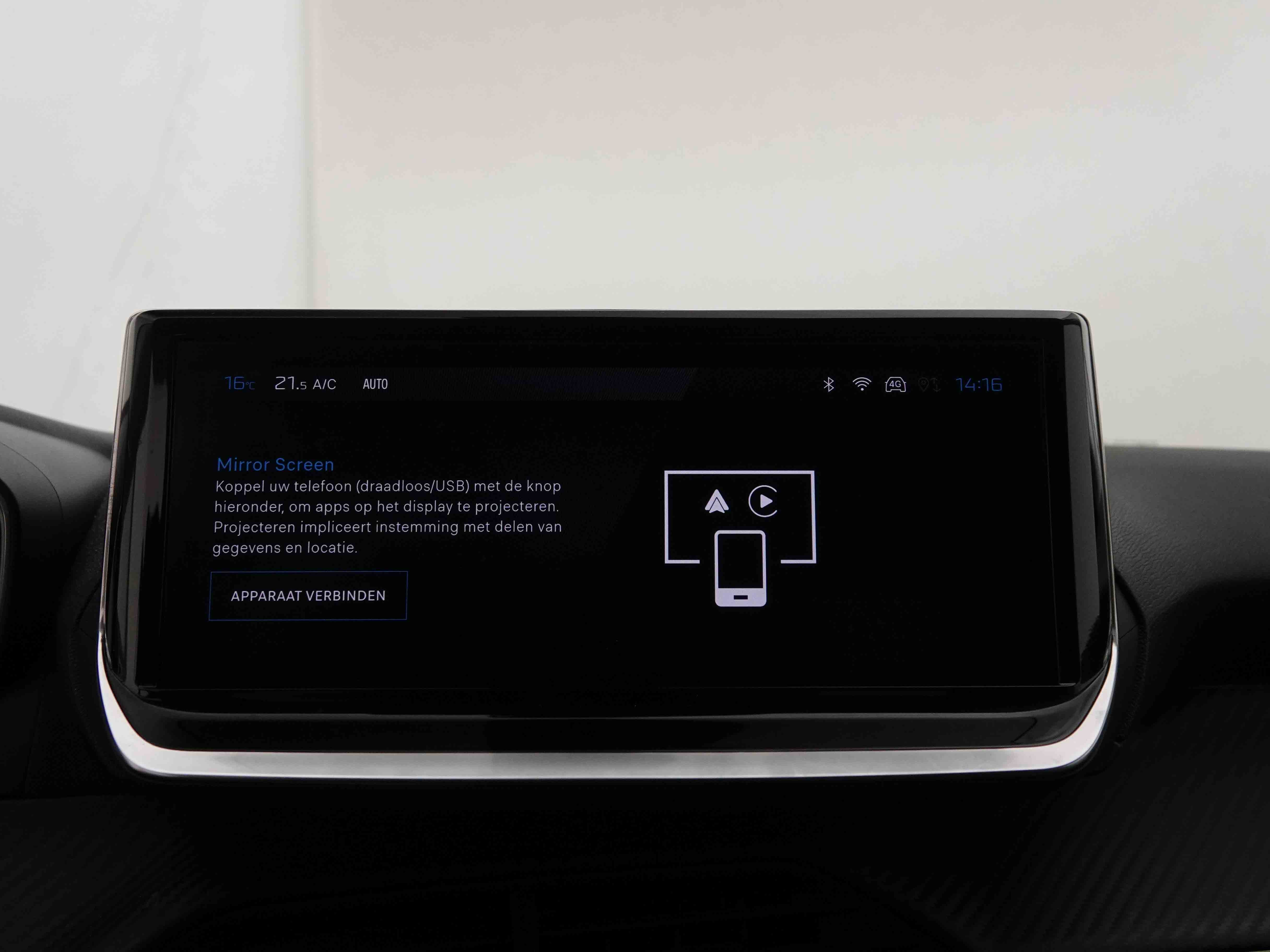 Véhicule de leasing intérieure