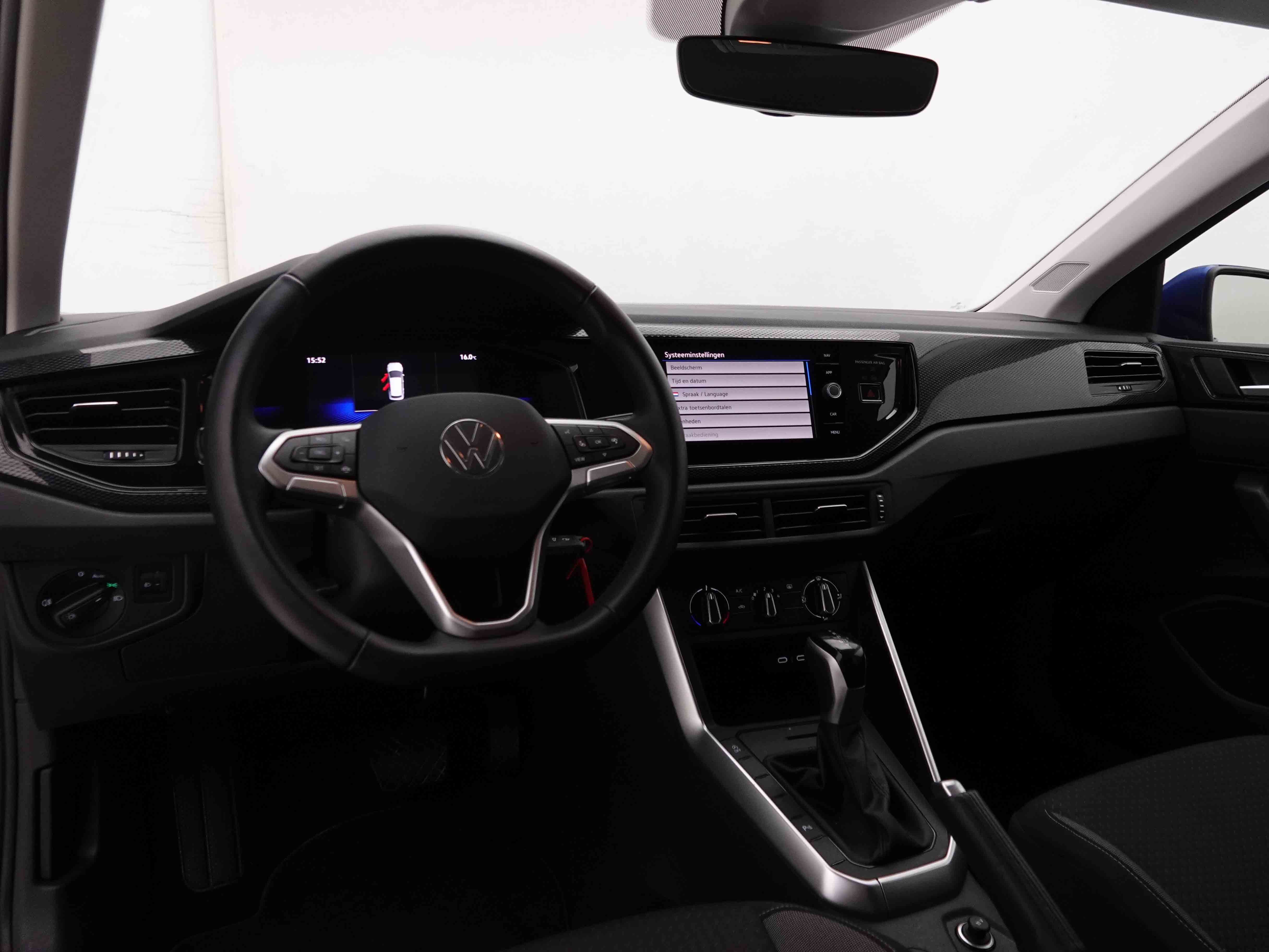 Véhicule de leasing intérieure