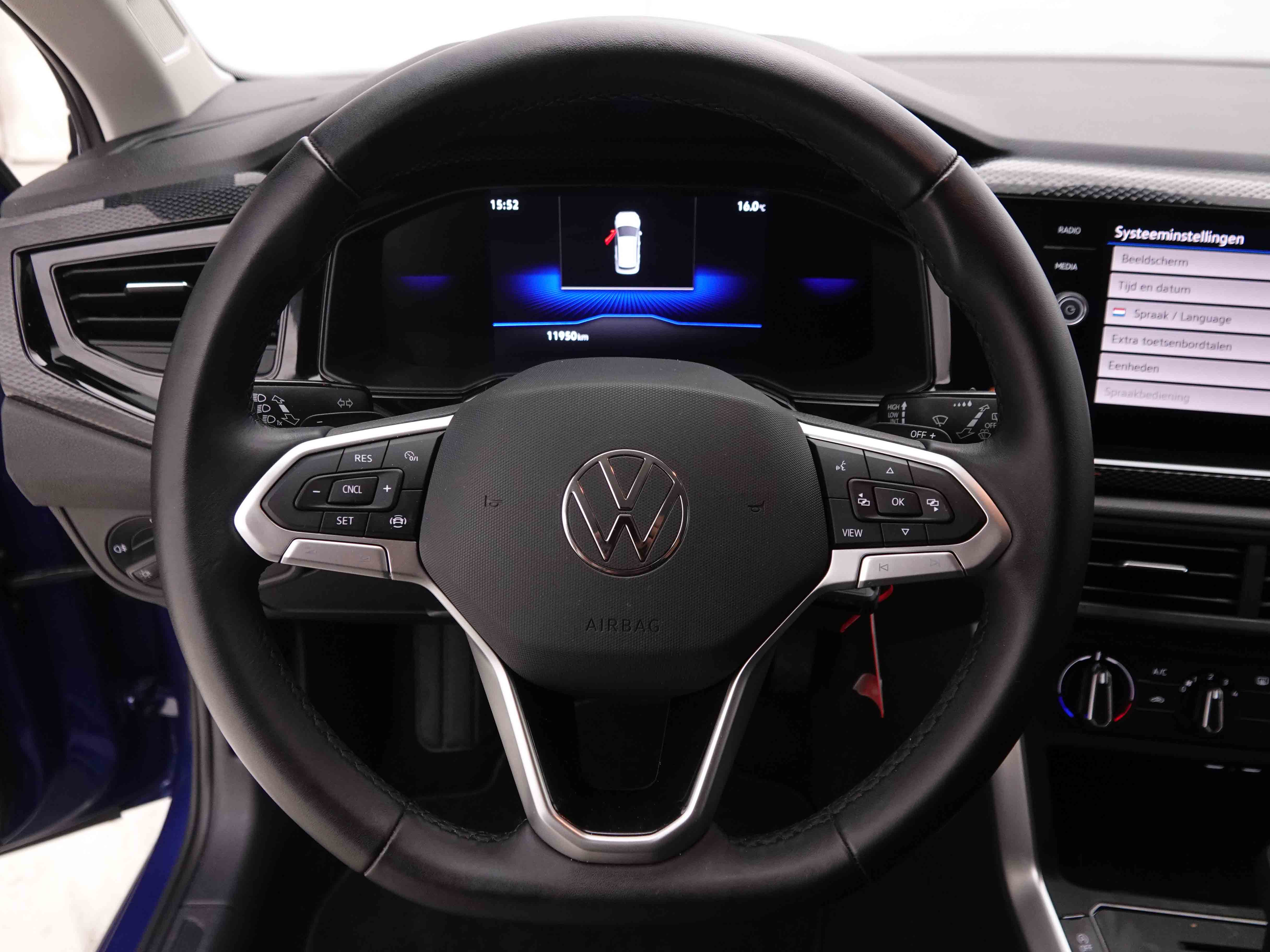 Véhicule de leasing intérieure