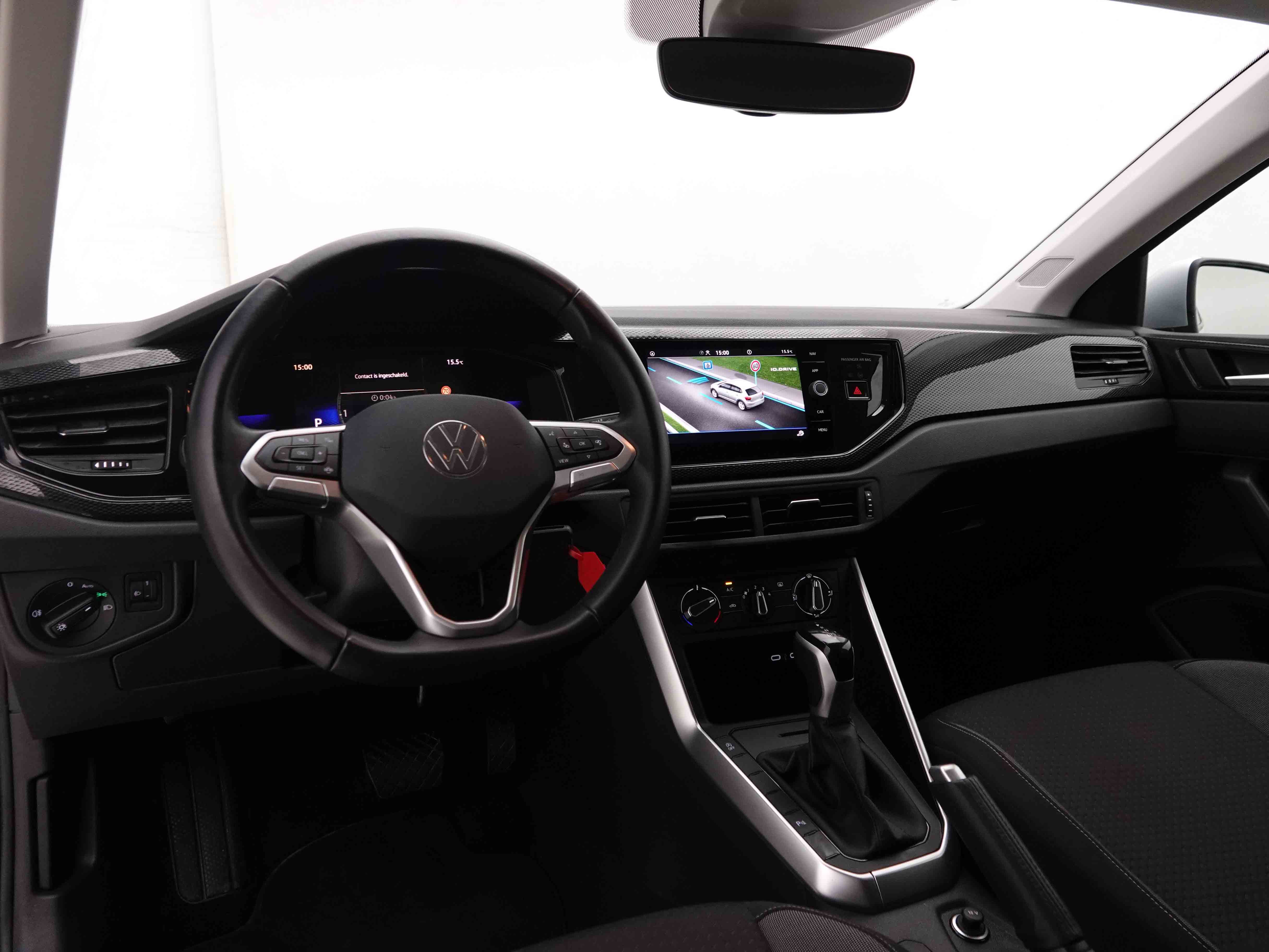 Véhicule de leasing intérieure