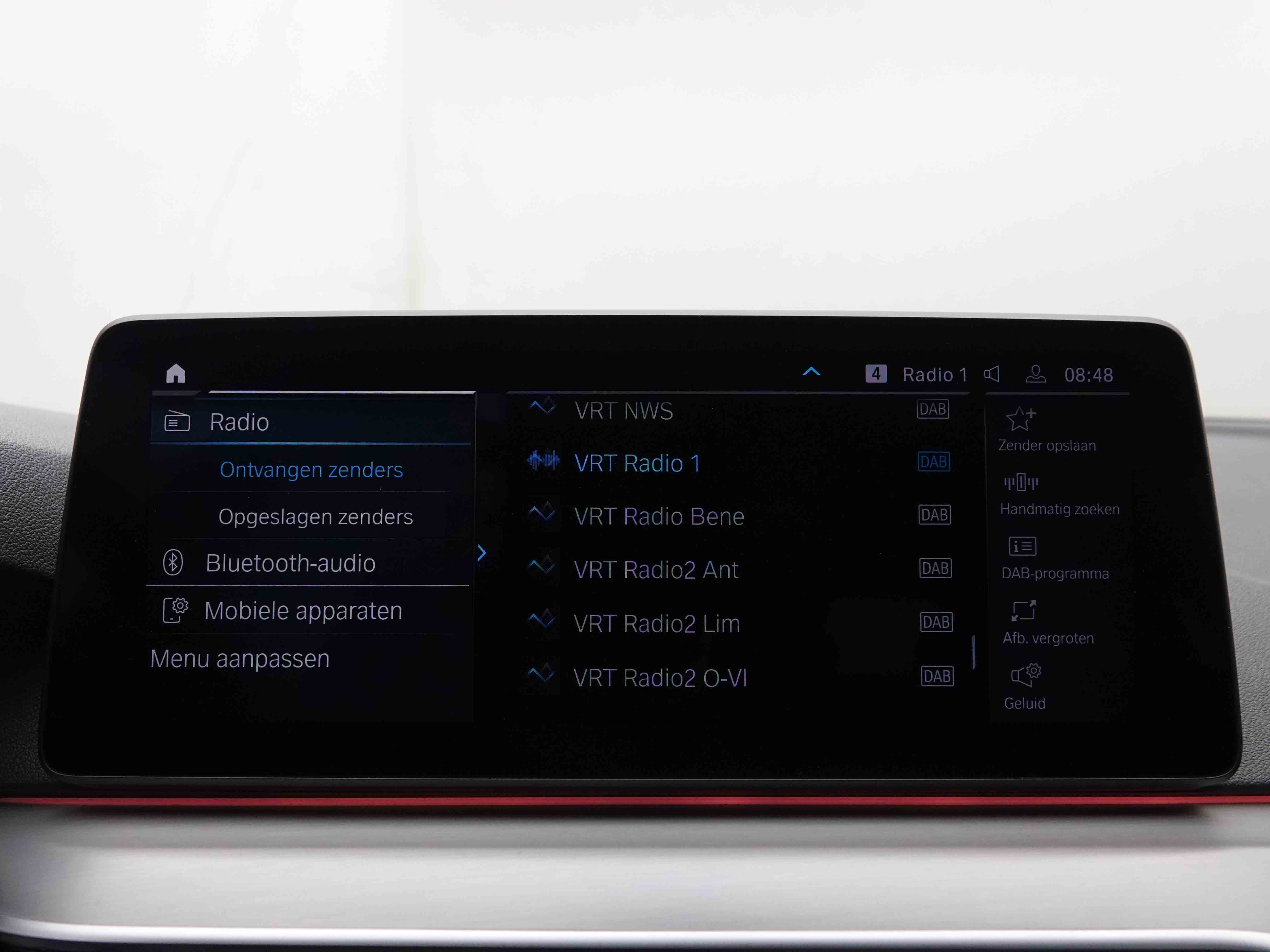 Véhicule de leasing intérieure
