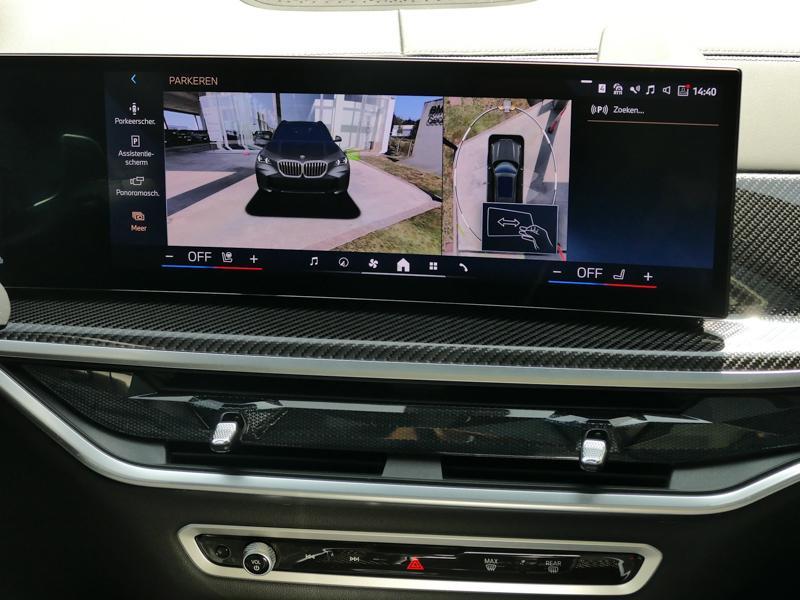 Véhicule de leasing intérieure